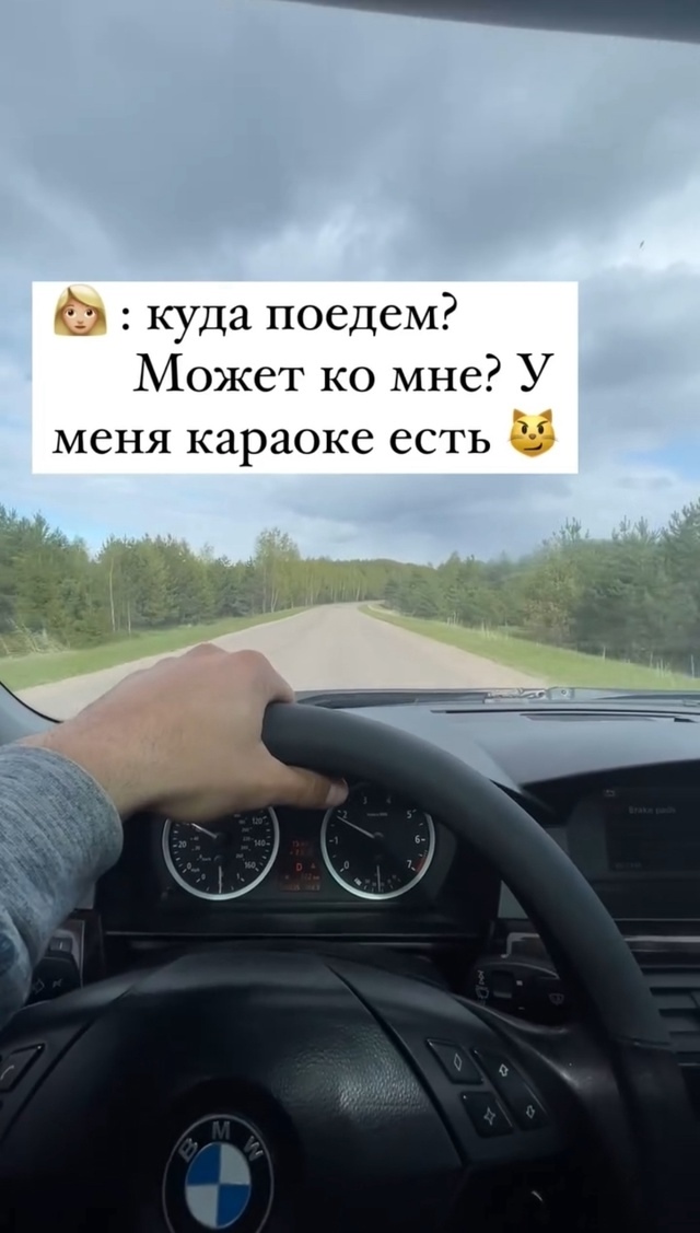 жиза да пацаны?
