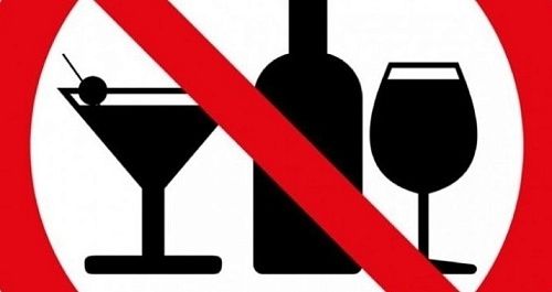 День народного единства на Вологодчине будет безалког...