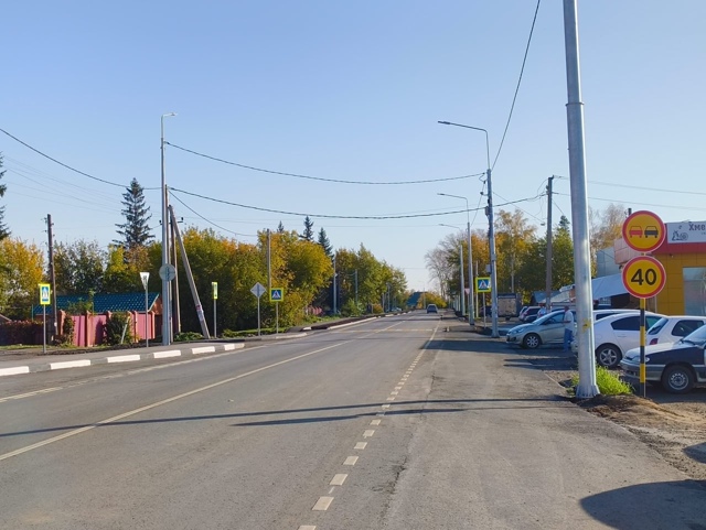 Ηa cтaнции Μoчищe пoд Ηoвocибиpcкoм пo peгиoнaльнoй пpoгpaммe oбнo?...