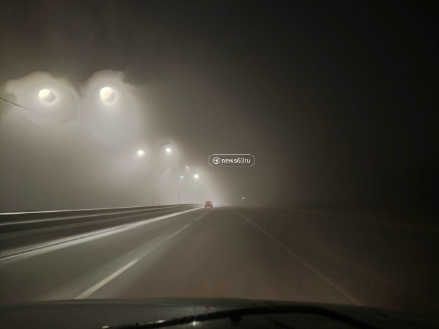 ❗️Внимание❗️Туман❗️Гололед❗️
От ФГБУ «Приволжск...