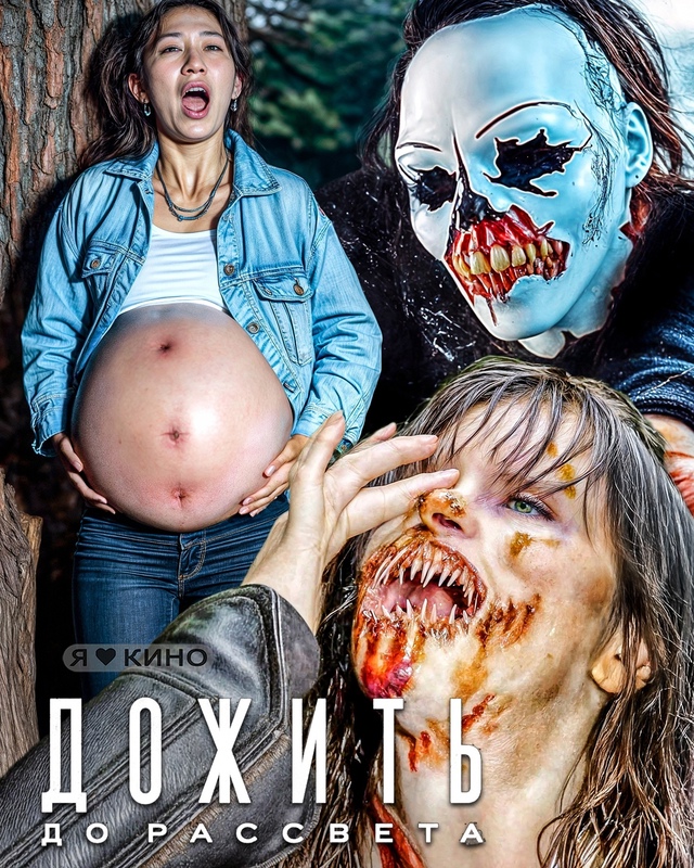 🤢 Я СКАЧAЛ HЕ ПPAВИЛЬНЫЙ ФИЛЬM! 🪱 Чeрви ОПЛOДОТВОРЯЮТ де?...