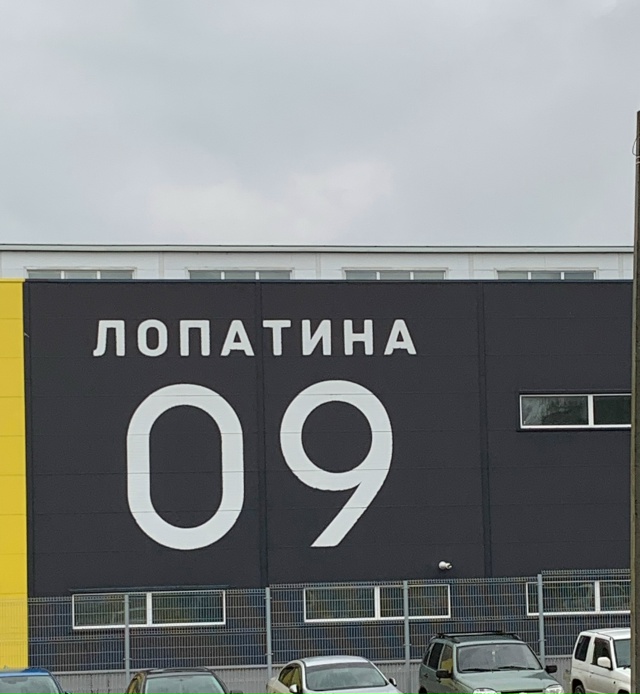 ⚡ Как-то еду в троллейбусе
И объявили остановку