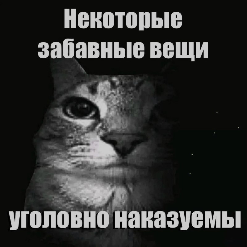 Ночная подборочка
Спать, режим