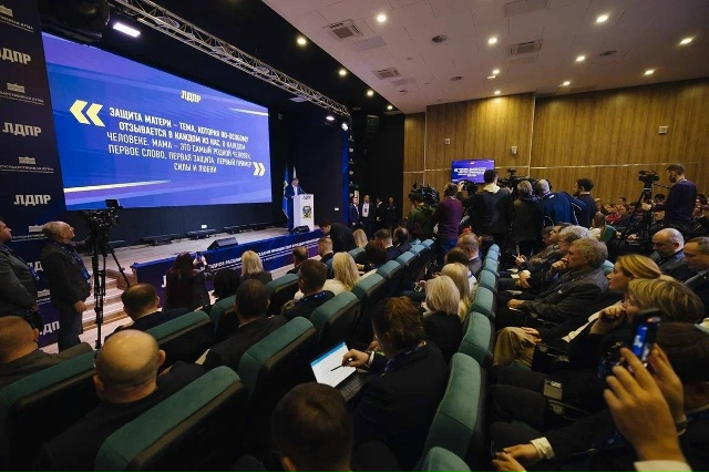 Защита матерей — защита будущего страны: ЛДПР предлаг?...