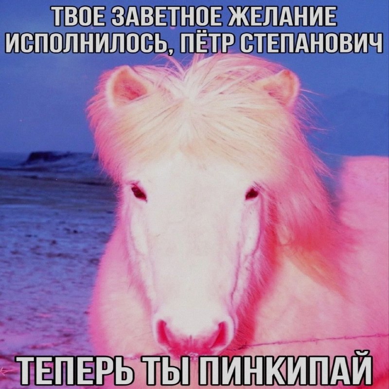 Ночная подборочка
Спать, режим