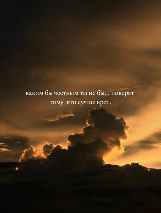 И добавить нечего...