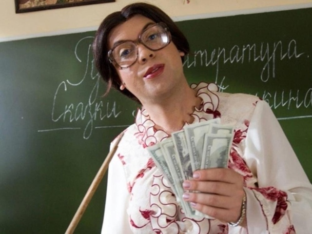 🎓 В Госдуме предложили выплатить учителям с опытом ра...