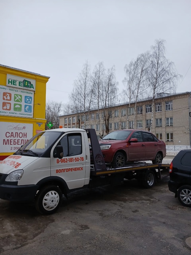 Услуги эвакуатора в Волгореченске и области. Платформ?...