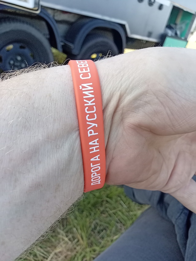 Первые караванеры на Ваймеше 👍