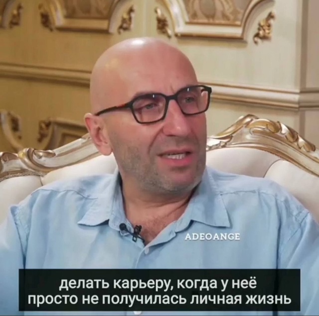 Все женщины разные...