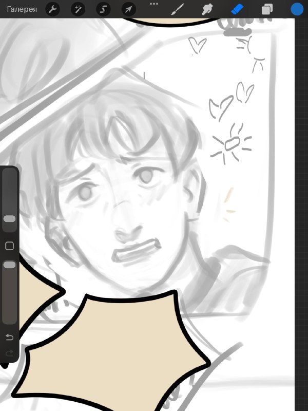 миша в пяти актах
извините, родные, на 8 марта вряд ли сумею вас поздравить, буду в Пекине с Водимо