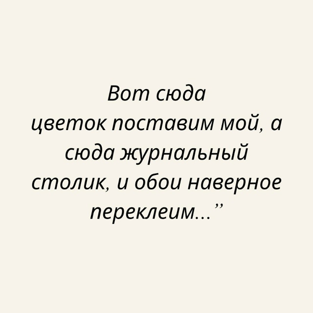 Оперативно сработано😅