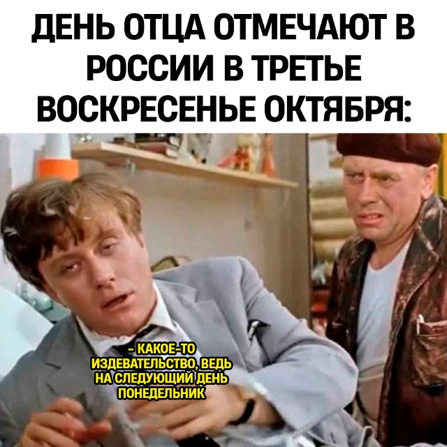 Очень не продумано