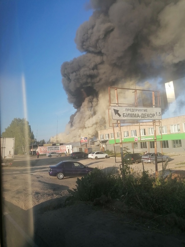 что горит? район пмк