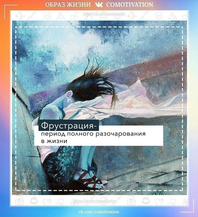 Пополним свой словарный запас.