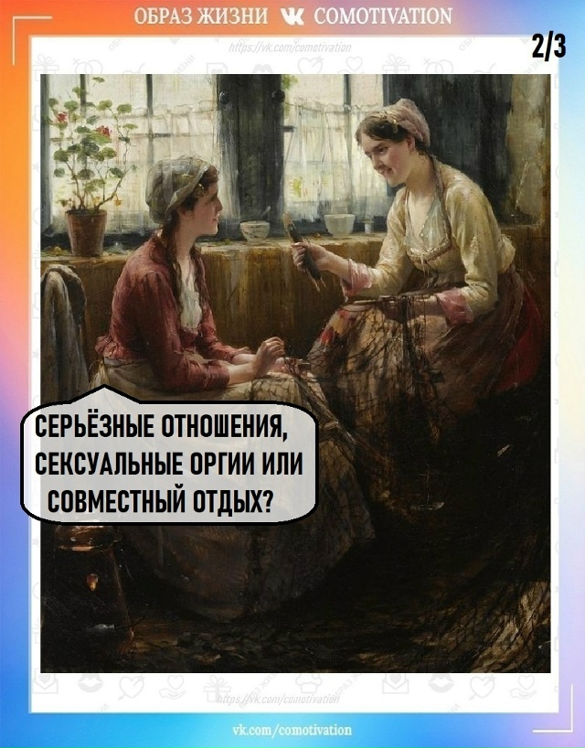 Всё серьёзно.
