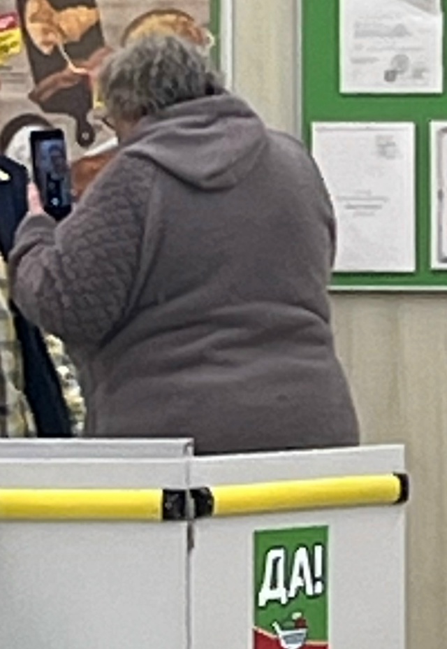 Анонимно пожалуйста.Я столкнулся с неадекватным повед...