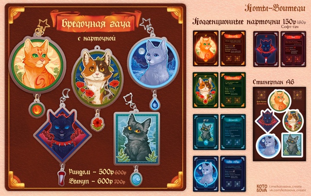 Всем привет! Совсем недавно я закончила свой большой х?...