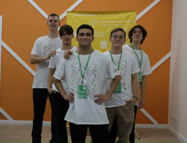 💛Будущее агротуризма в Красноярском крае: молодежь ф?...