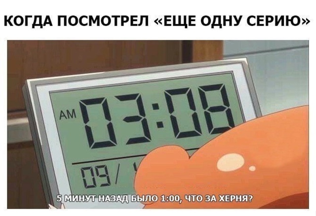 Как вам новая подборка?