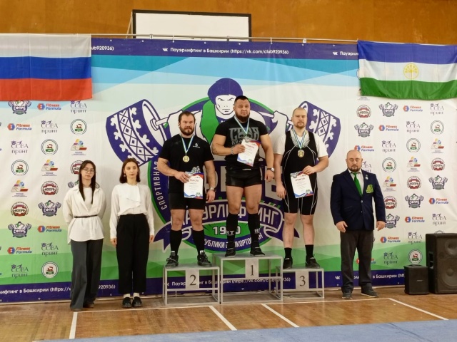 Салаватские богатыри привезли медали с республиканск?...