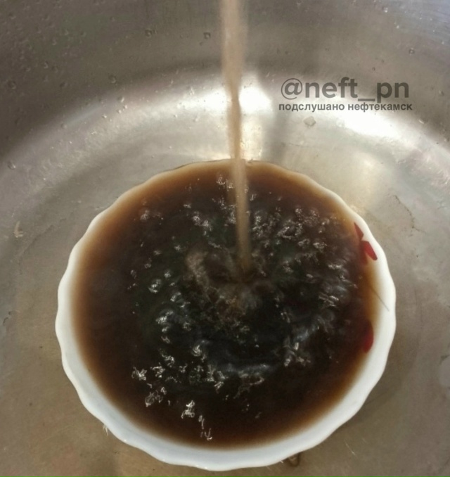 Что с холодной водой в 10 микрорайоне. Такого качества в...