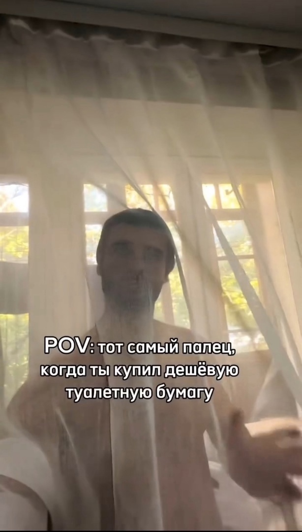 аххахахаха