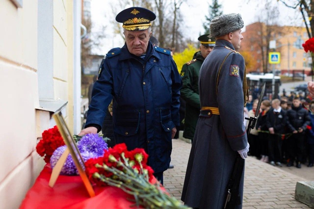👉В Смоленске открыли мемориальную доску в память о ге...