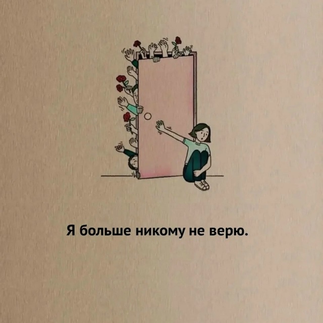 Очень точные картинки...