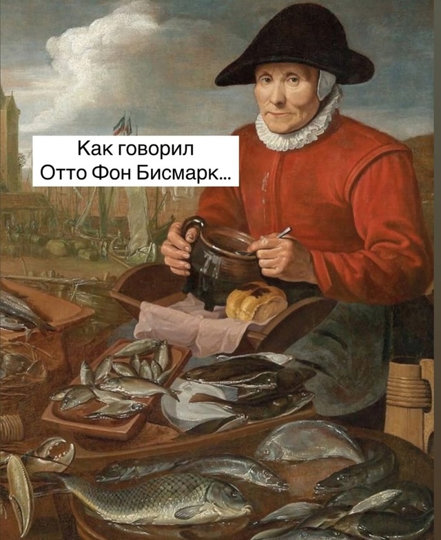 Это уже прям целая загадка