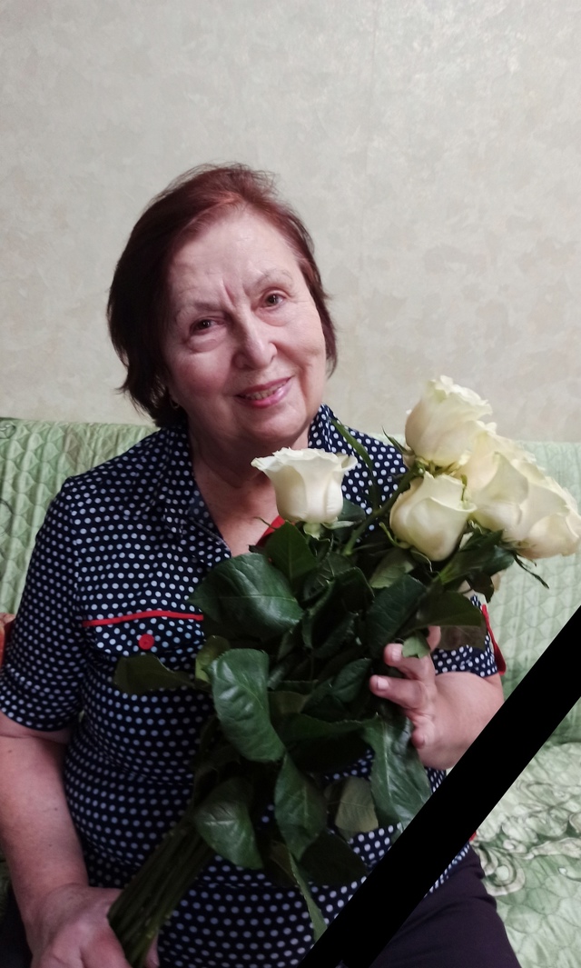 27 июля 2025 года после продолжительной болезни ушла урож...