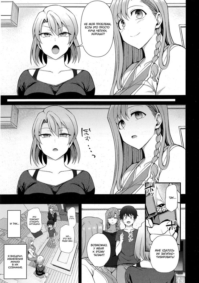 #Пикчи@thelonesamurai