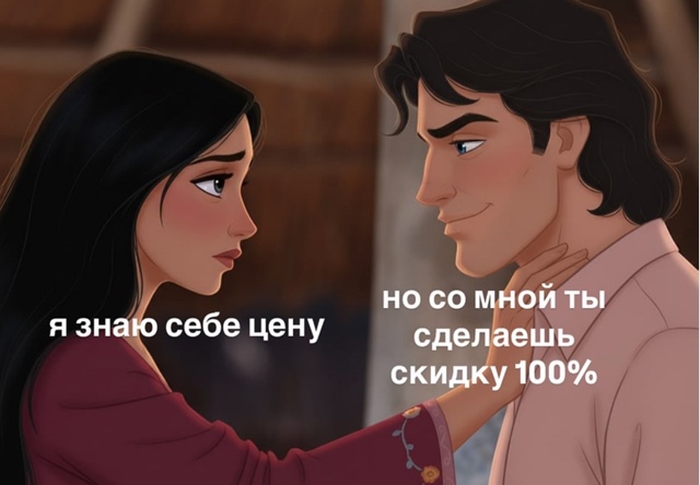 Нельзя, но некоторые этим пользуются...