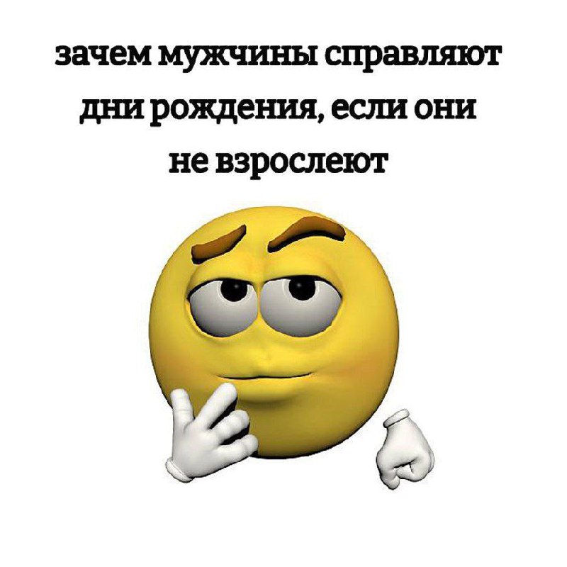 Утренняя подборочка