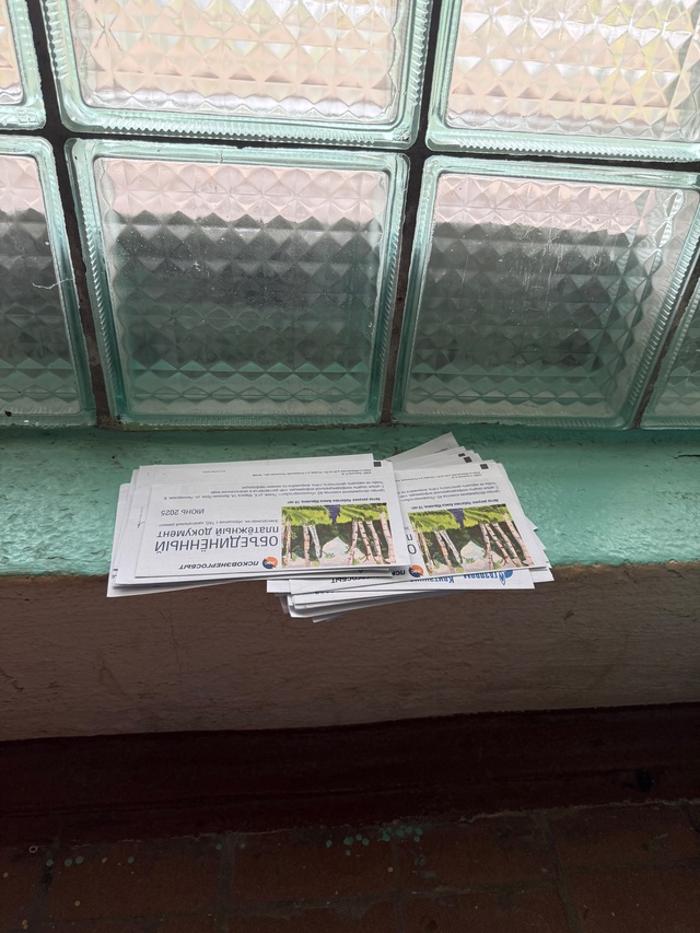 А это теперь так нормально? Или только нам так «повезло...