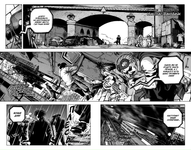 Всем привет! Забежал поделиться парочкой любимых стра?...