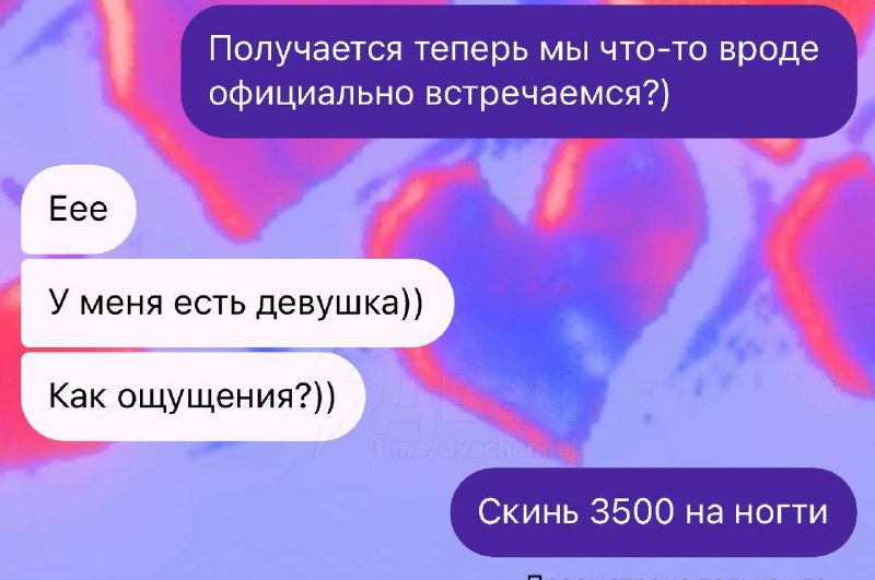 Жаль, конечно, этого добряка