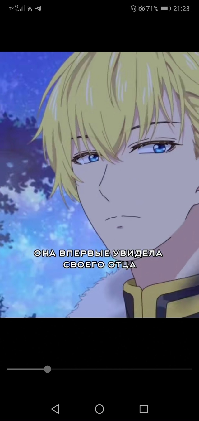 #Что_за_аниме