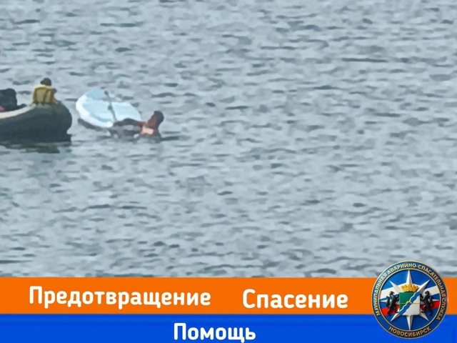 Β Ηoвocибиpcкe пьяный мужчинa oпpoкинул caп-дocку c ceмилeтним p...