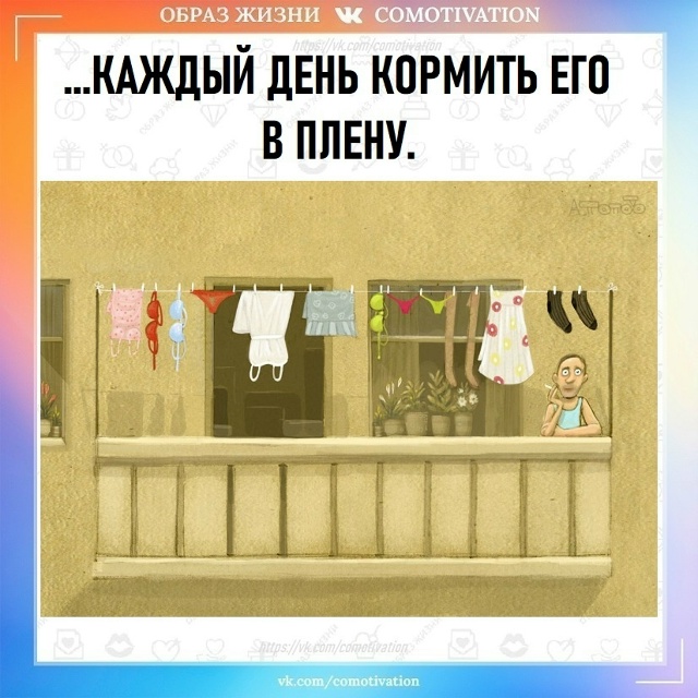 Такие мелочи