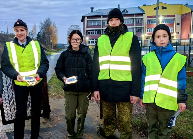 Чтобы каждое утро по дороге в школу было безопасным, от...