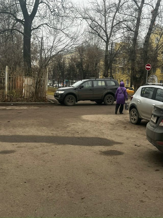 Добрый вечер ?!
Опубликуйте, пожалуйста
Рядом центр п...