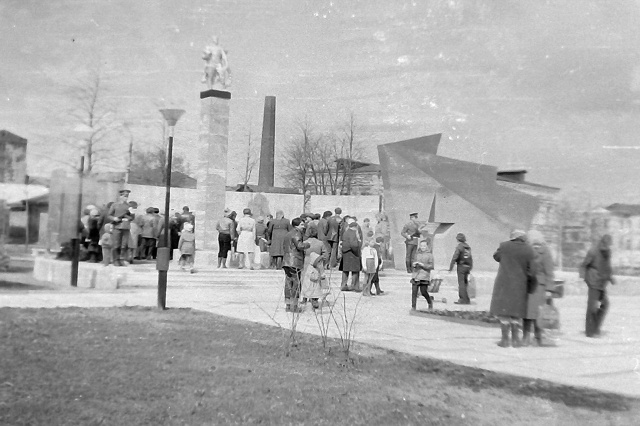 Кто помнит, в каком году была эта фотография?