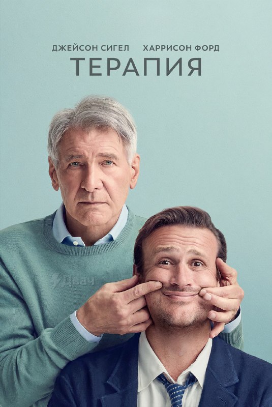 Ловите список самых успокаивающих сериалов — с ними вы засидитесь до утра и забудете о проблемах
🟠«