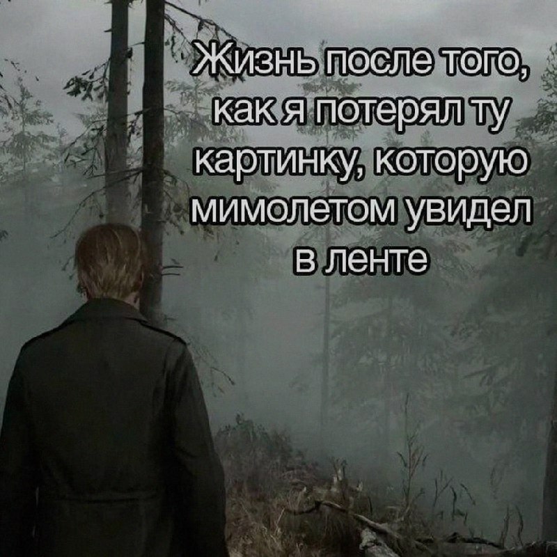 Ночная подборочка
Выходные, не спим