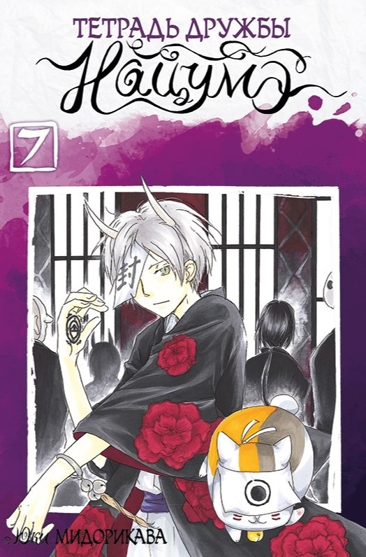 ✨Главные новинки в ПРЕДЗАКАЗЕ!✨
Мы постоянно следим...