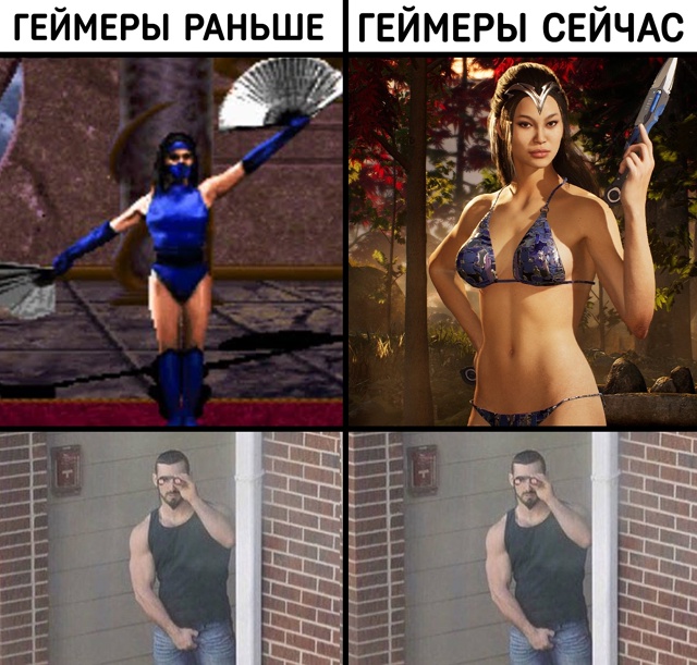 Момент, когда графика действительно не имеет значение