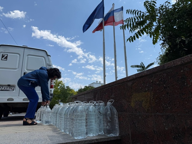 Собрано с любовью, передано с надеждой
В Евпатории пр...