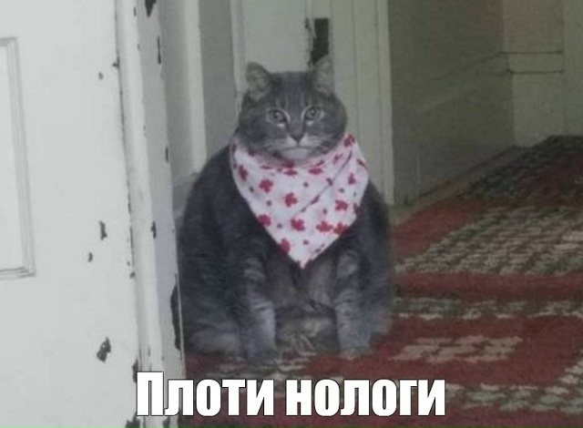 Россияне будут переплачивать 750 рублей за 1 смартфон, у?...