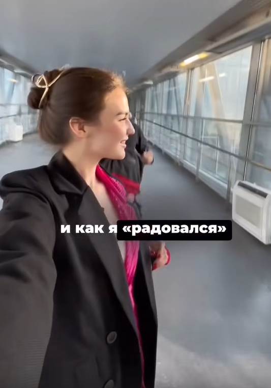 Вот как из задержки получилась помолвка!
⠀
Пара приех?...